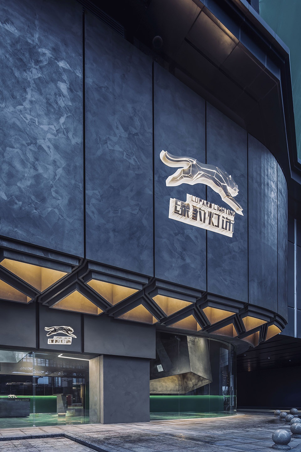 zhongshan lupard lighting flagship store china by cun design