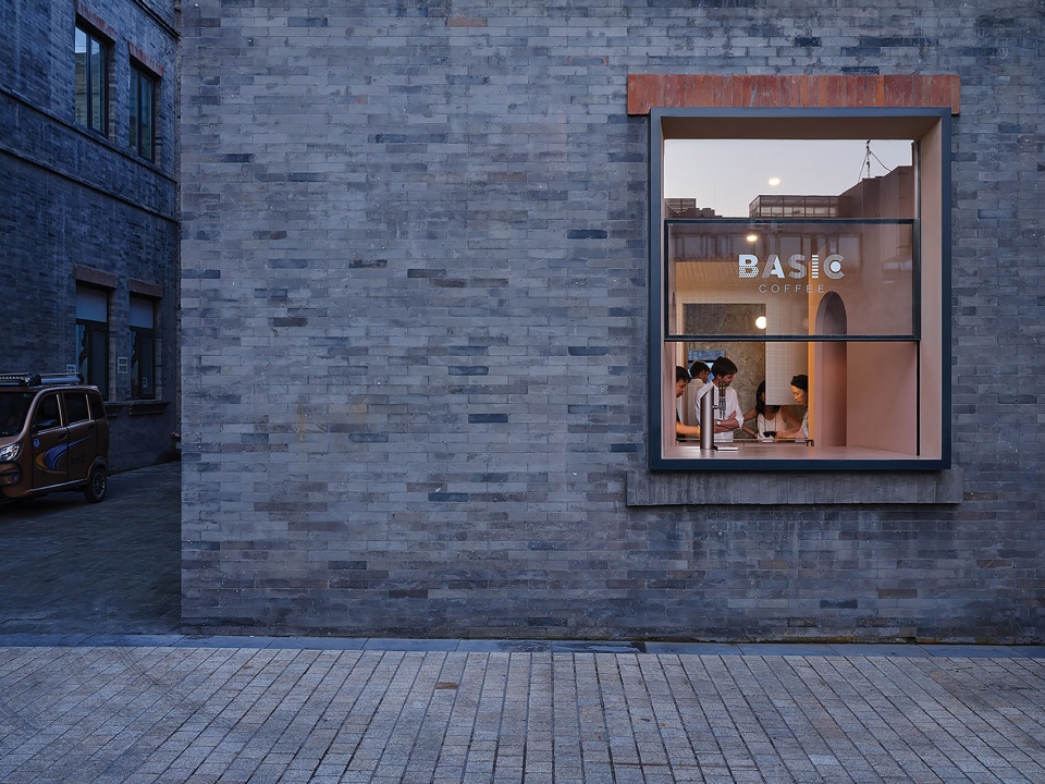 basic coffee china by office aio