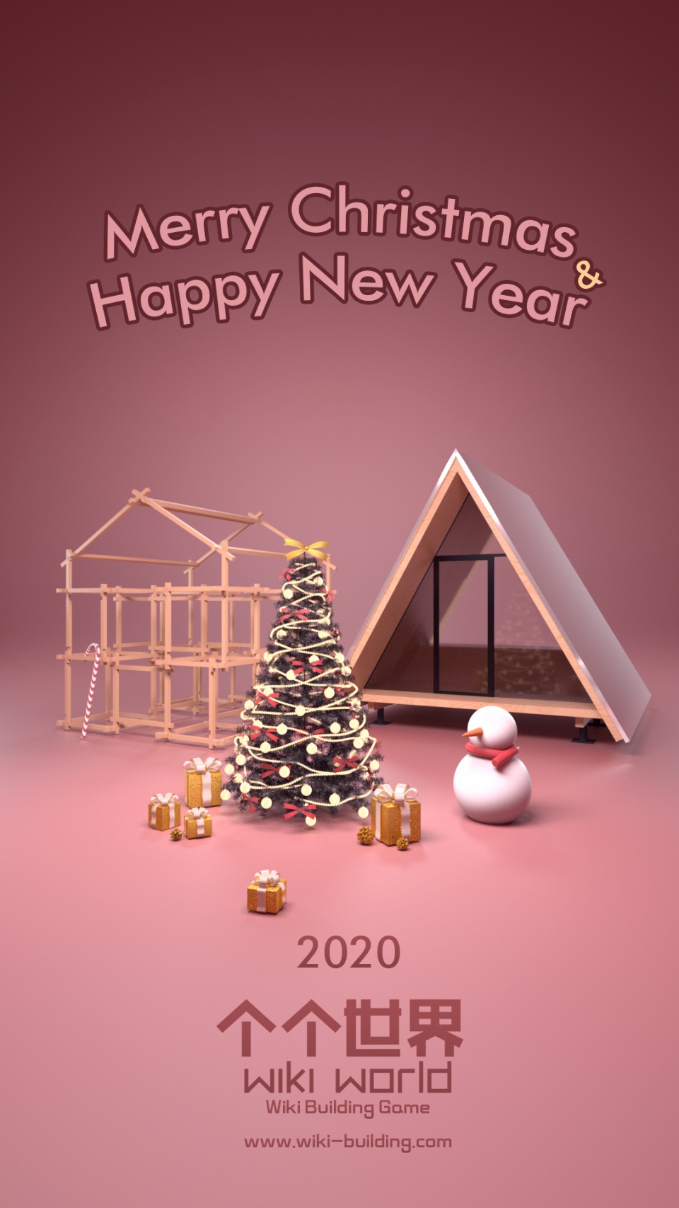 2020 greeting cards from our friends
