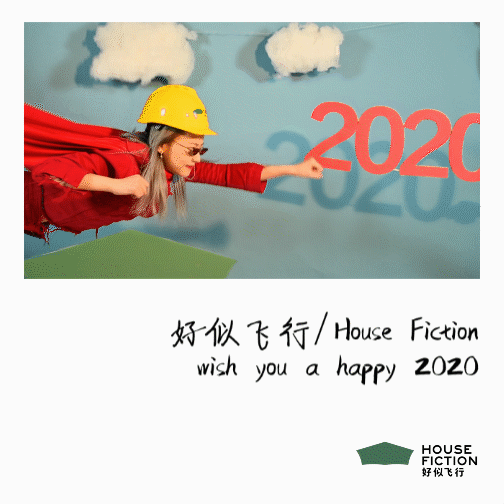 2020 greeting cards from our friends