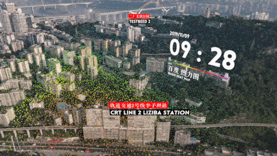 image in place china by s p a c 3 10