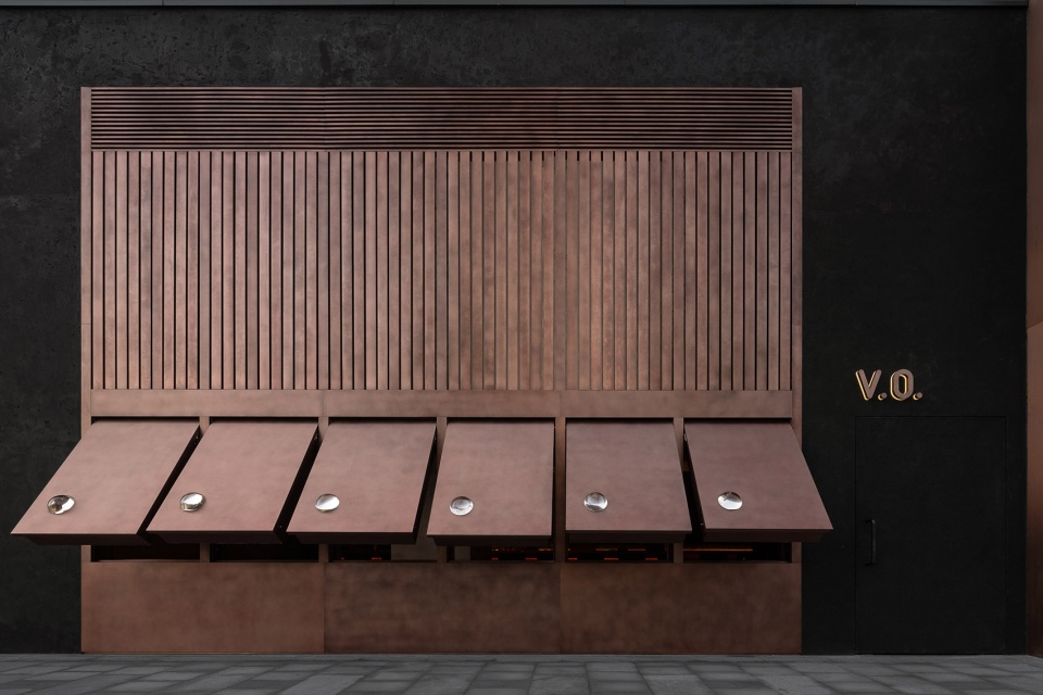Voisin Organique Various Associates
