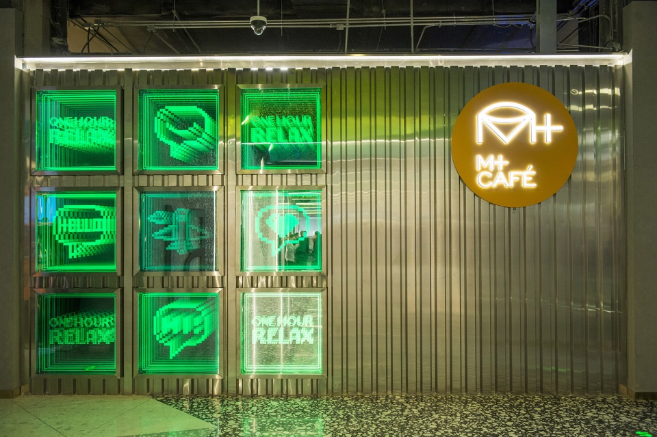 gentle monster introduces the digital analog future to skp s beijing