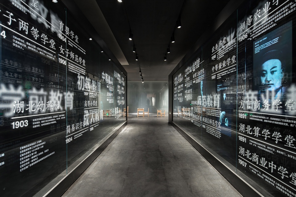 space narrative of the museum of zhang zhidong in wuhan china by diameter narrative design studio
