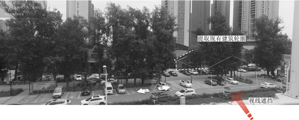 vanke lanshan community pocket park china by partner design studio 1