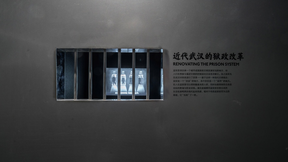 space narrative of the museum of zhang zhidong in wuhan china by diameter narrative design studio
