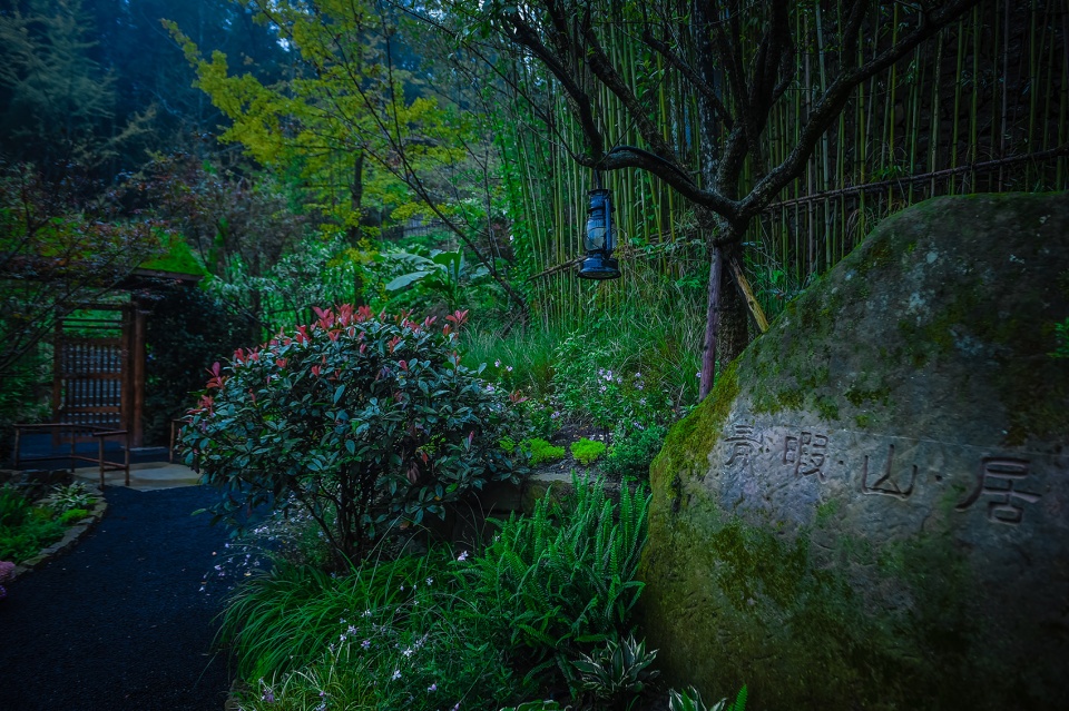 qingxiashanju in qingcheng mountain china by wisto design mademake architect
