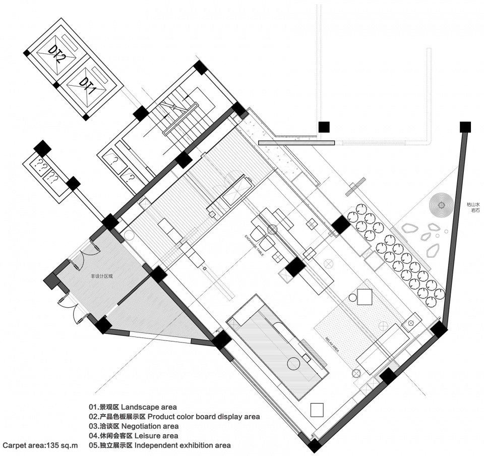 configuration china by mirror design firm