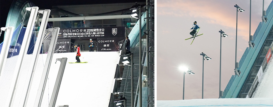 beijing 2022 shougang big air china by architectural design and research institute of tsinghua university
