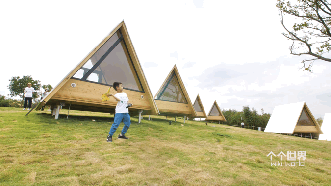 wiki tribe china by wiki world advanced architecture lab