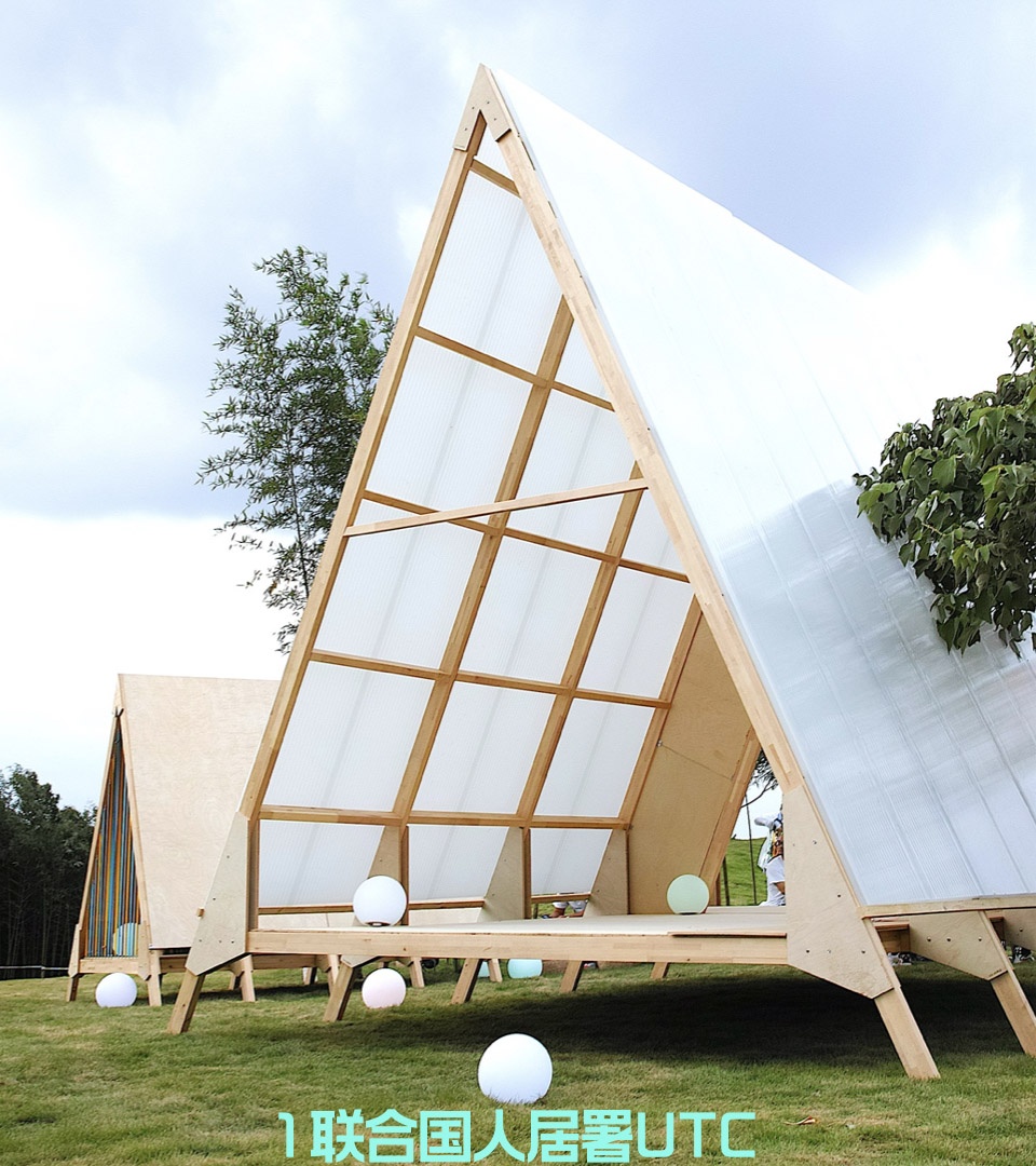 wiki tribe china by wiki world advanced architecture lab