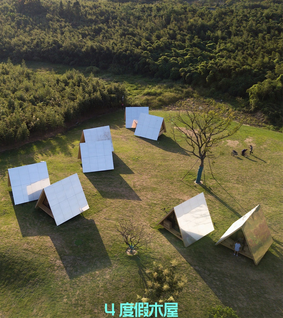 wiki tribe china by wiki world advanced architecture lab