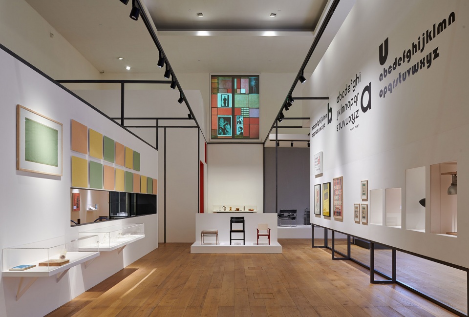 Bauhaus Exhibition Gray Space Design