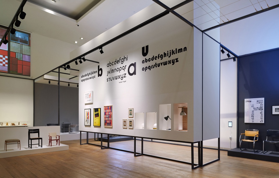 Bauhaus Exhibition Gray Space Design