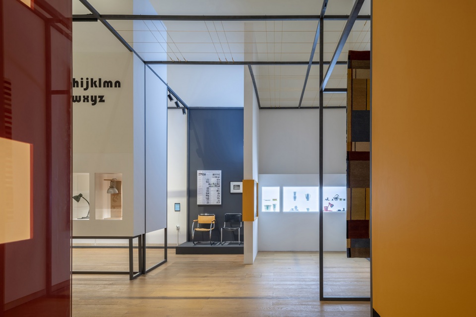 Bauhaus Exhibition Gray Space Design