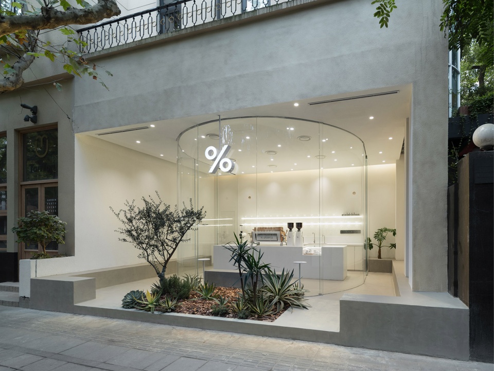 arabica west jianguo road shanghai by b l u e architecture studio