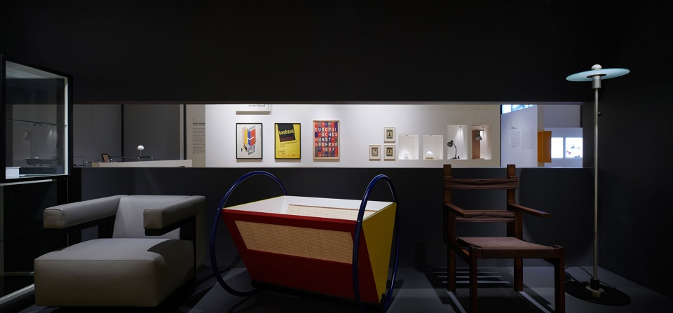 Bauhaus Exhibition Gray Space Design
