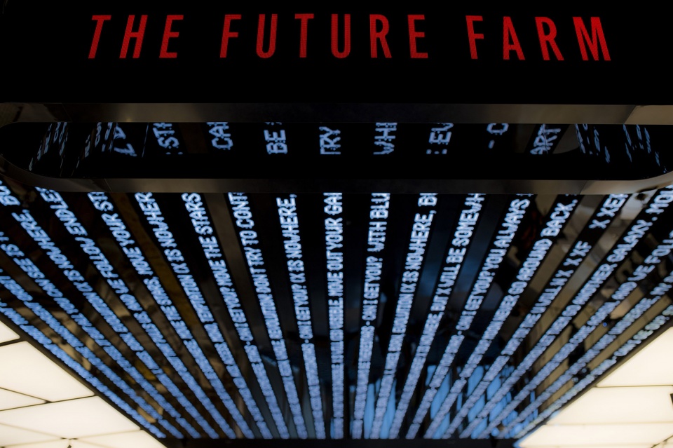 gentle monster introduces the digital analog future to skp s beijing