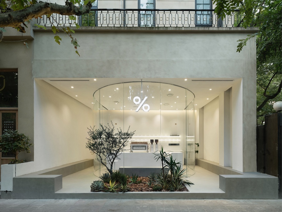 arabica west jianguo road shanghai by b l u e architecture studio