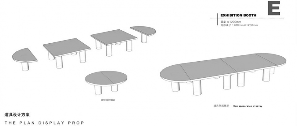 UCCA Center for Contemporary Art CUN DESIGN