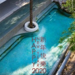 2020来自朋友们的贺卡