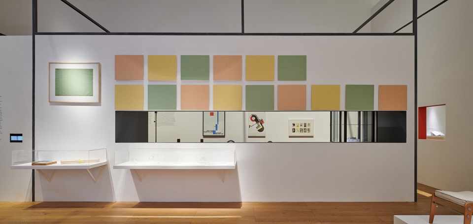 Bauhaus Exhibition Gray Space Design