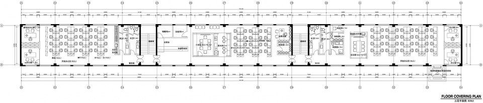 UCCA Center for Contemporary Art CUN DESIGN