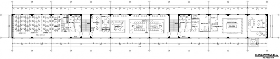 UCCA Center for Contemporary Art CUN DESIGN