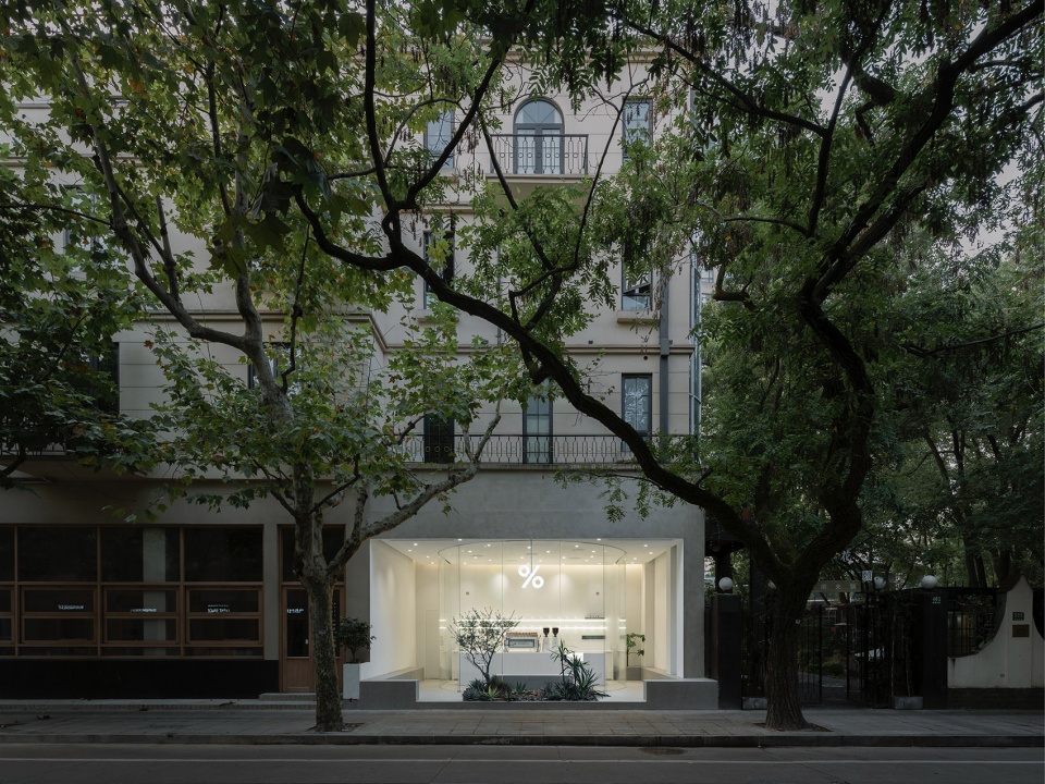 arabica west jianguo road shanghai by b l u e architecture studio