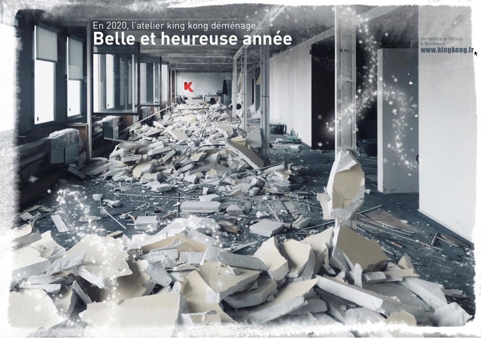 AAKingKong Bonneannee 2020.151657