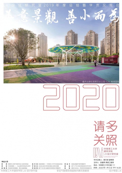 WechatIMG20007
