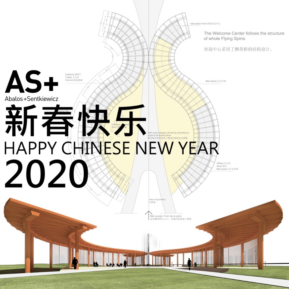 Xnip2020 01 21 13 38 19