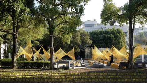 mat