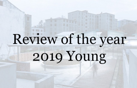 Review of the year – 2019 Young