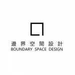 Boundary Space Design