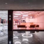 本来沙龙蓝色港湾店，北京 / 张烨建筑事务所