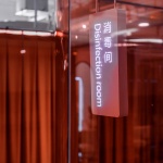 本来沙龙蓝色港湾店，北京 / 张烨建筑事务所