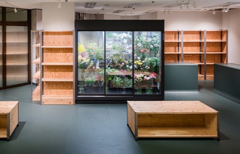 RAN･RAN花店，大阪 / SHIMPEI ODA ARCHITECT’S OFFICE + Atelier Loowe Inc.