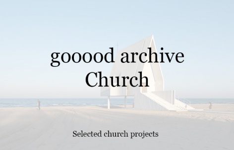 gooood合辑：教堂
