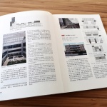 gooood book 《瑞士 多元文化建筑》