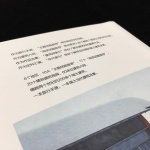 gooood book 《瑞士 多元文化建筑》