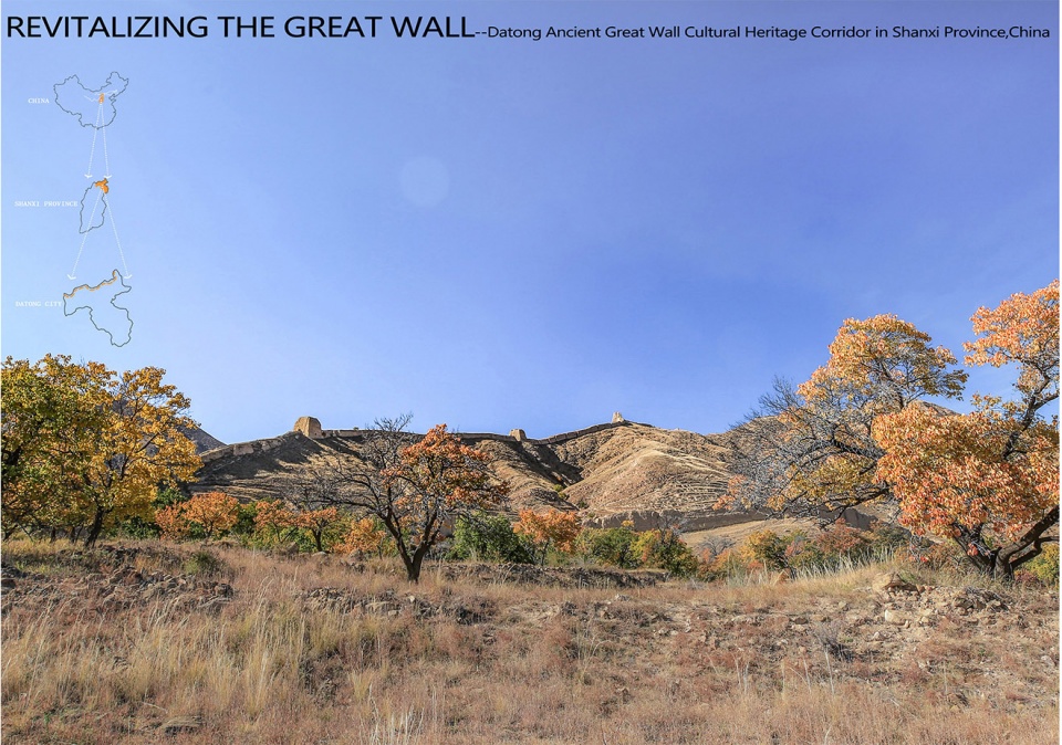 2019 alsa analysis and planning honor award revitalizing the great wall datong ancient great wall cultural heritage corridor in shanxi pr...