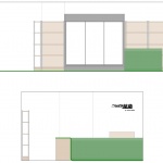 RAN･RAN花店，大阪 / SHIMPEI ODA ARCHITECT’S OFFICE + Atelier Loowe Inc.