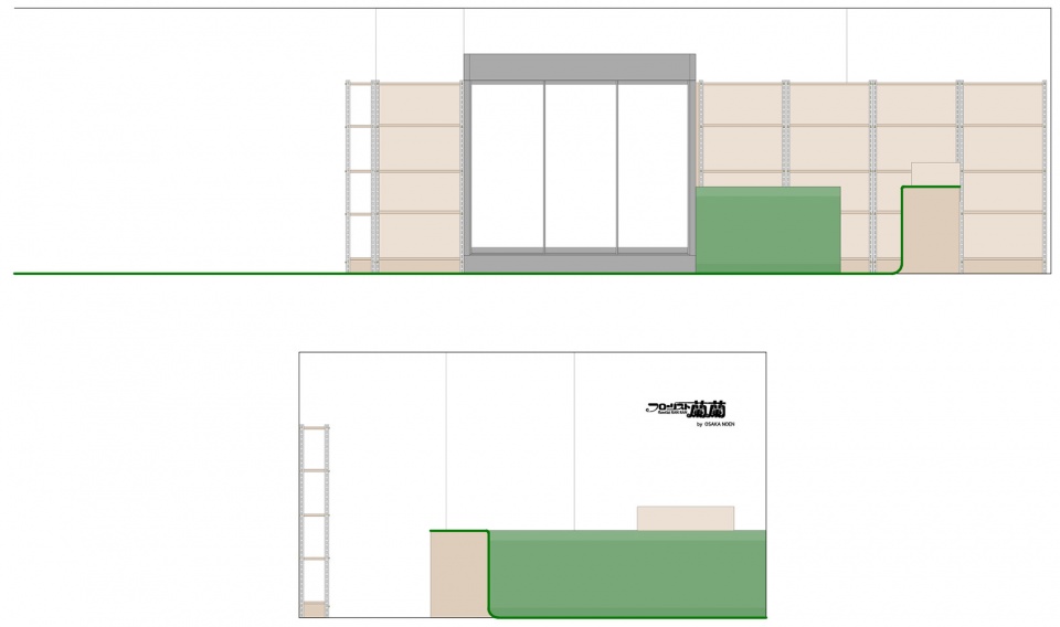 florist ran・ran by shimpei oda architects office atelier loowe inc