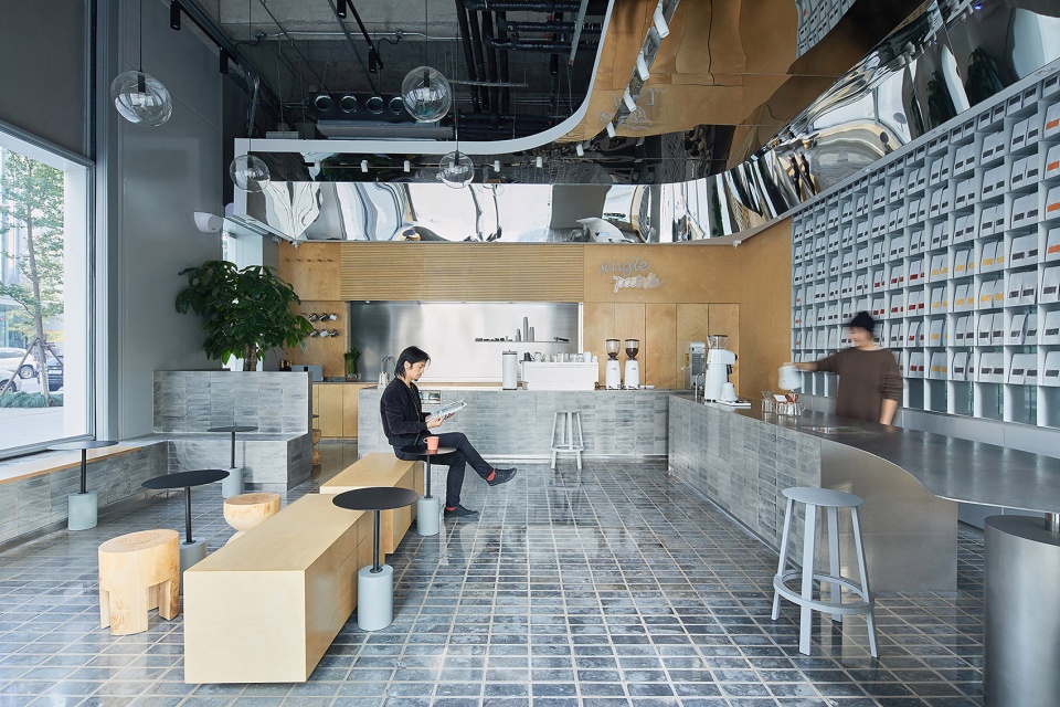 single patch coffee the summit plaza china by tailor wey