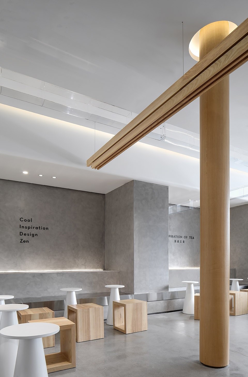 break the bounds of freedom china by uni design