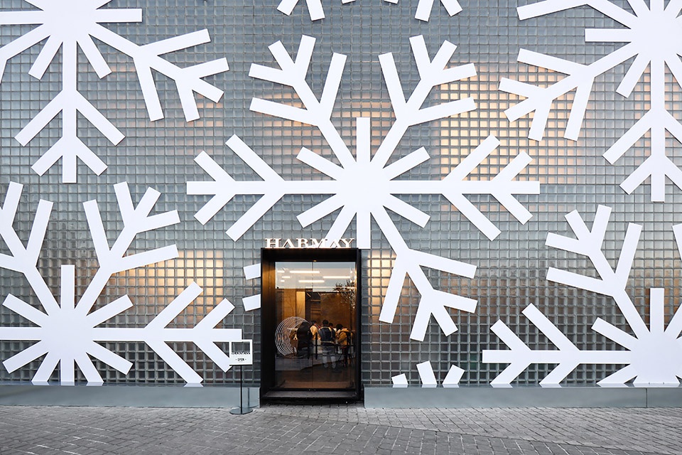harmay white winter landscape installation china by ramoprimo