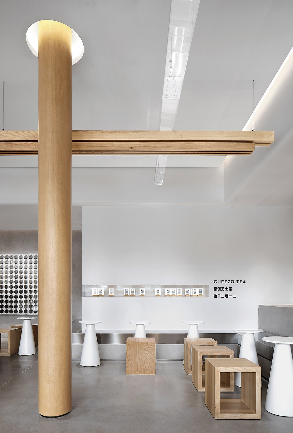 break the bounds of freedom china by uni design