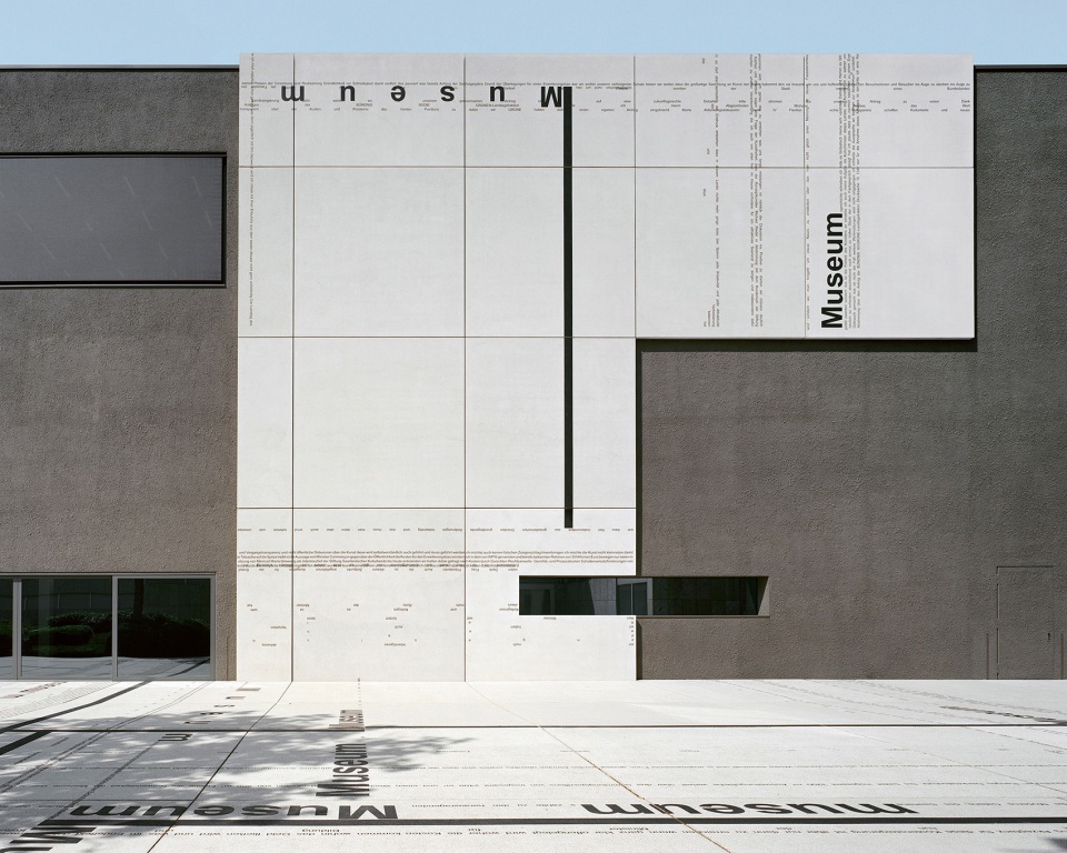 extension moderne galerie saarland museum by kuehn malvezzi