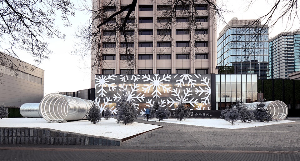 harmay white winter landscape installation china by ramoprimo